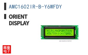 AMC1602IR-B-Y6WFDY ͼƬ